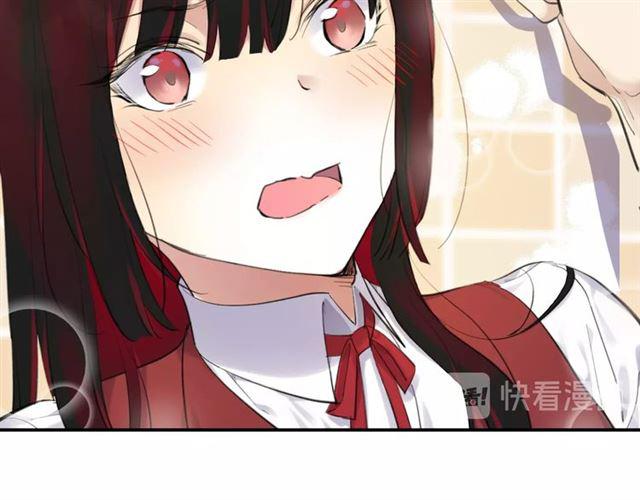 第13话 红玉的秘密？28