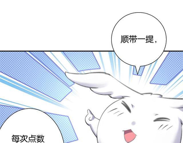 第10话 谢谢你148
