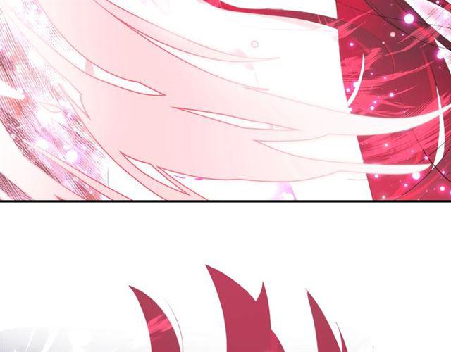 第17话 鬼人种33