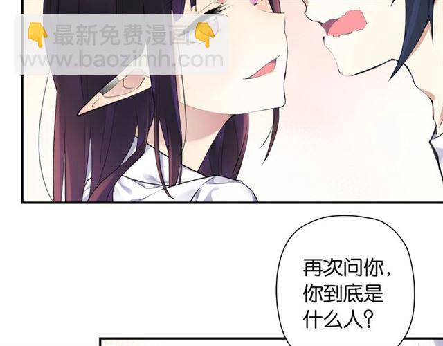 第4话 失误？！144