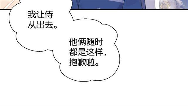 第11话 新的目标166