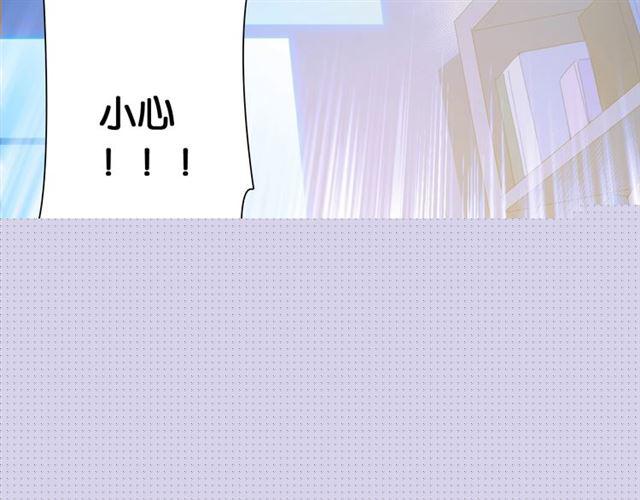 第5话 两人独处の检测室108