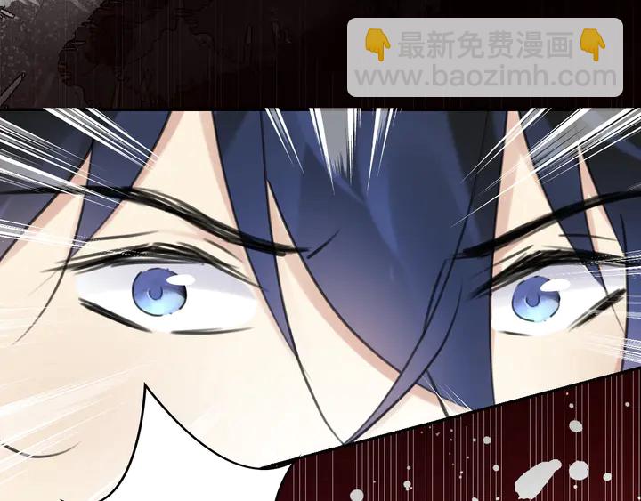 起源篇 第31话 一切的终结106
