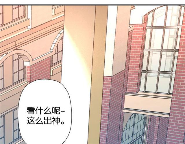 第2话 意外的体检99