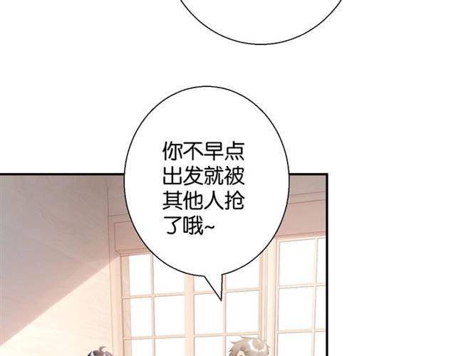 起源篇 第1话 我竟回到现世？146