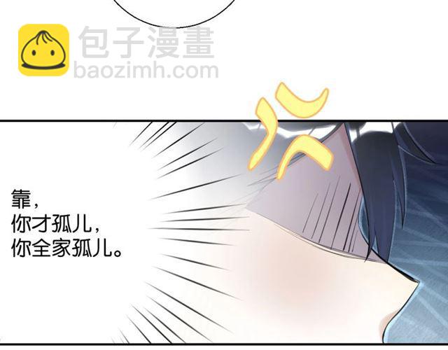 第12话 完美攻略？123