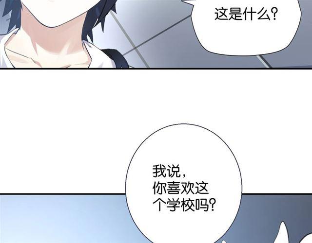 第10话 谢谢你125