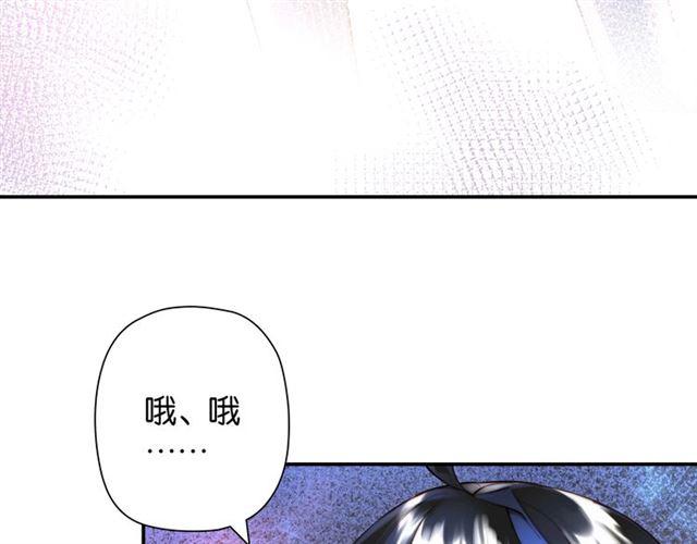 第3话 误入浴室188
