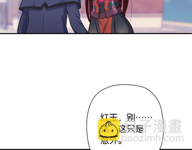 第4话 失误？！94