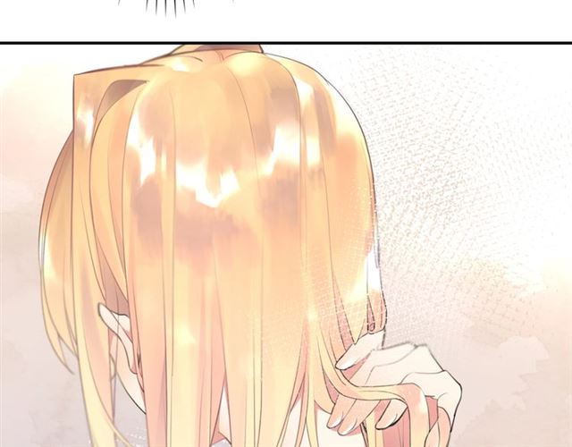 番外篇 朴实无华的一天64