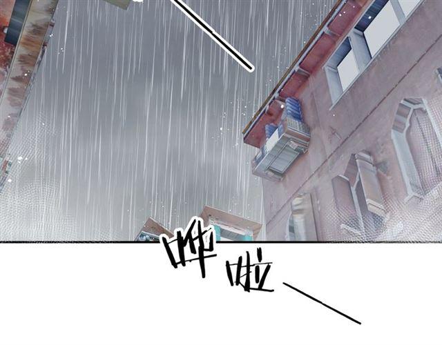 第13话 红玉的秘密？58
