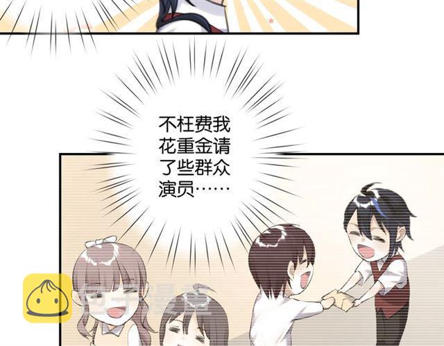 第13话 红玉的秘密？3