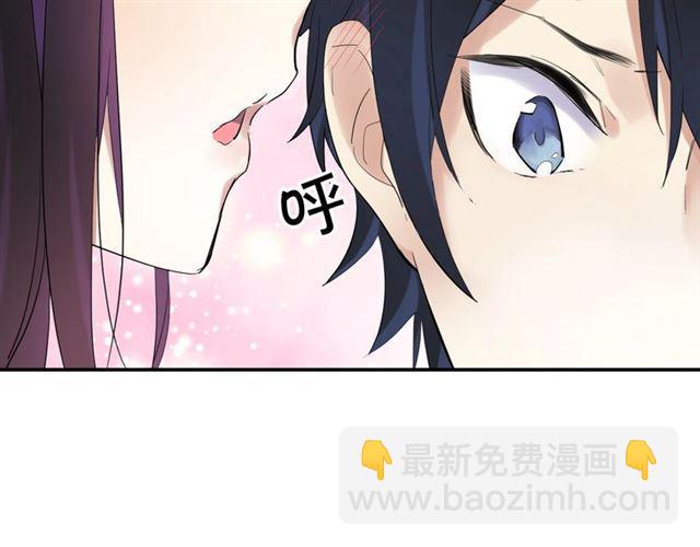 第4话 失误？！139