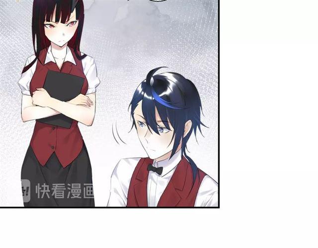 第11话 新的目标149