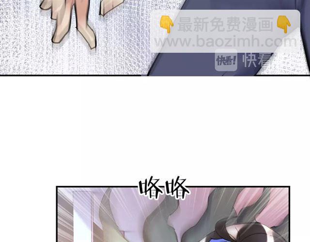 第6话 新的合体66