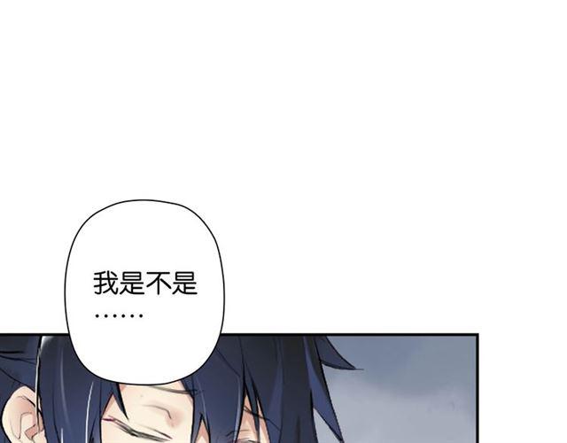 第1话 变成衣服了？！45