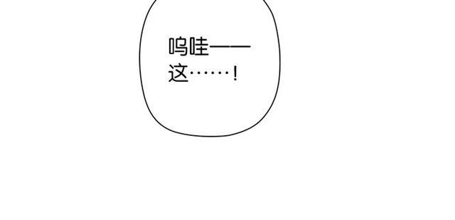 第4话 失误？！185