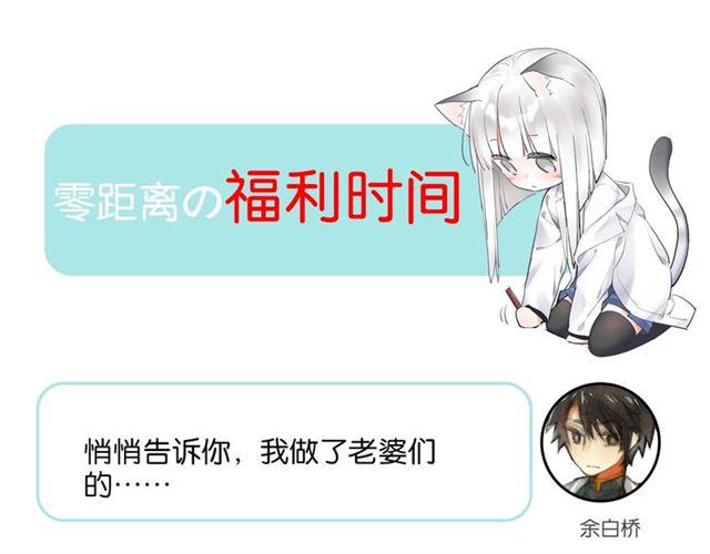 第11话 新的目标185