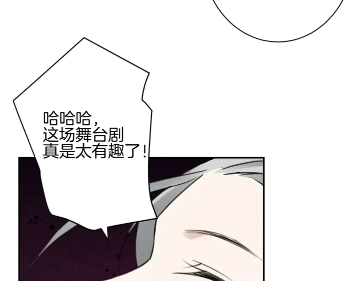 起源篇 第31话 一切的终结111