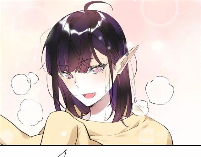 第13话 红玉的秘密？79
