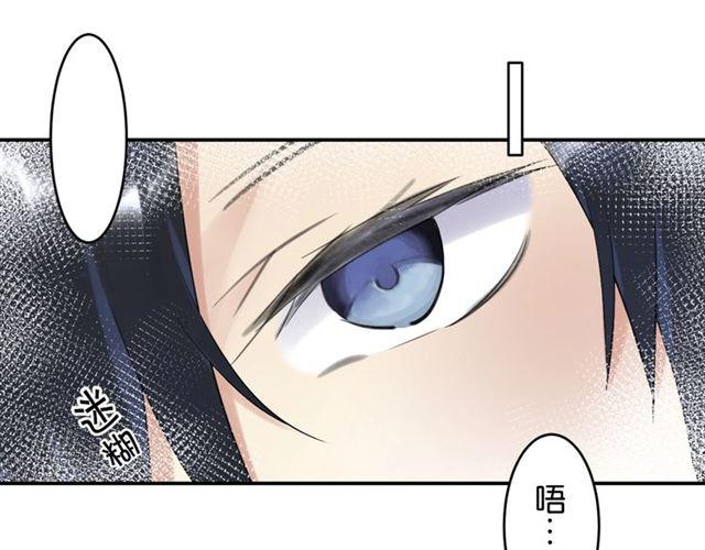 第7话 拯救行动开始！162