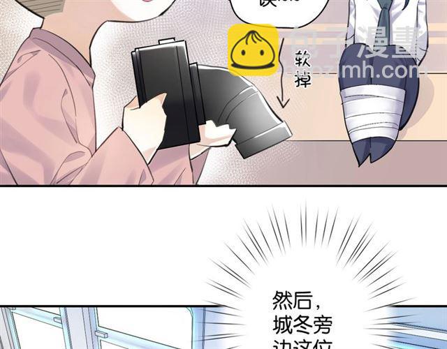 第8话 温暖的安慰19