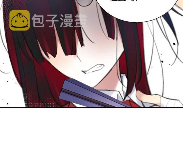 第13话 红玉的秘密？152
