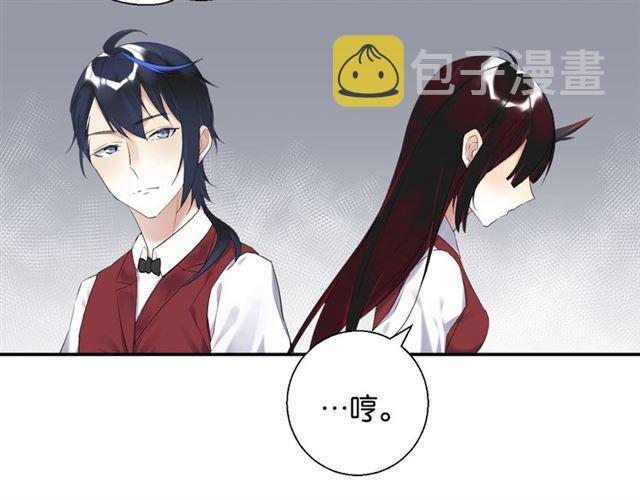 第13话 红玉的秘密？181