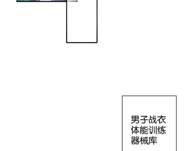 第14话 秘密行动7