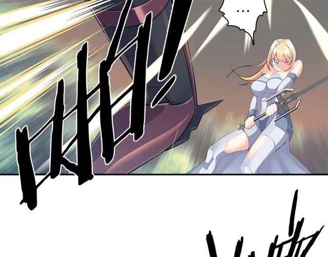 第1话 变成衣服了？！82