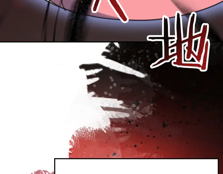 起源篇 第31话 一切的终结151