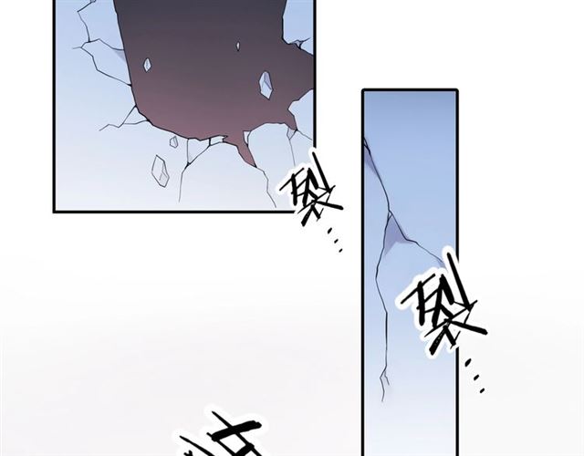 起源篇第5话 战衣合体与星源石83