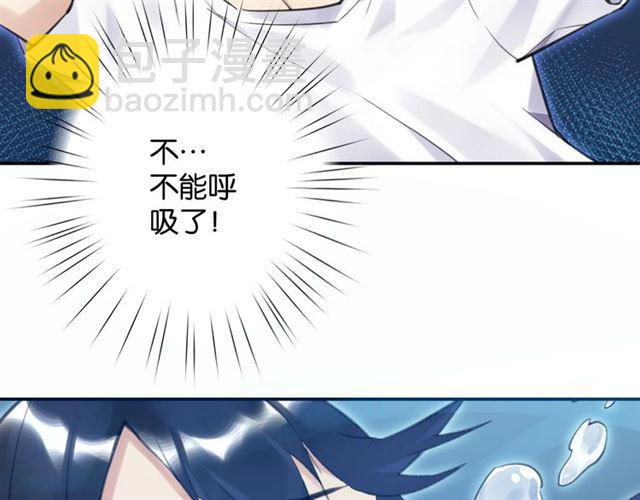 第8话 温暖的安慰147