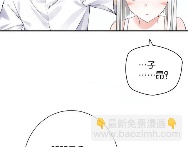 第10话 谢谢你70