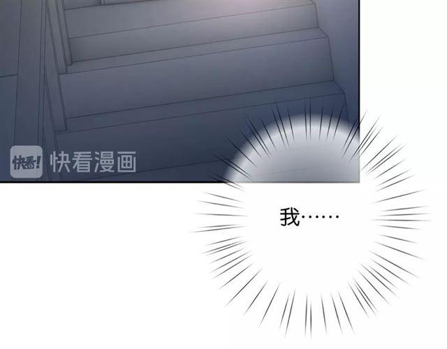 第10话 谢谢你47