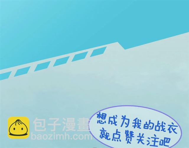 第8话 温暖的安慰197