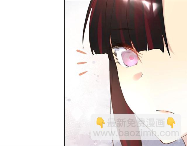 起源篇  第21话  调查62