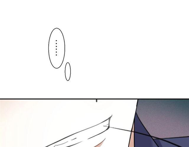第17话 鬼人种43