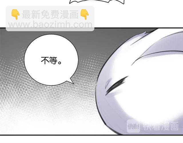 第10话 谢谢你153