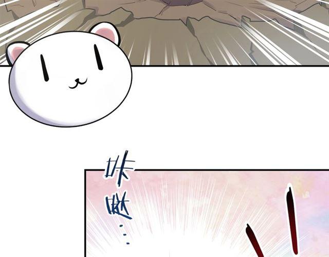 第11话 新的目标64