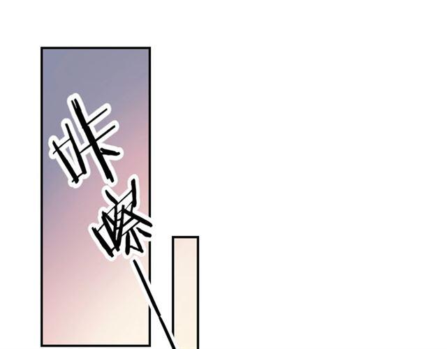 第16话 为她解围?37