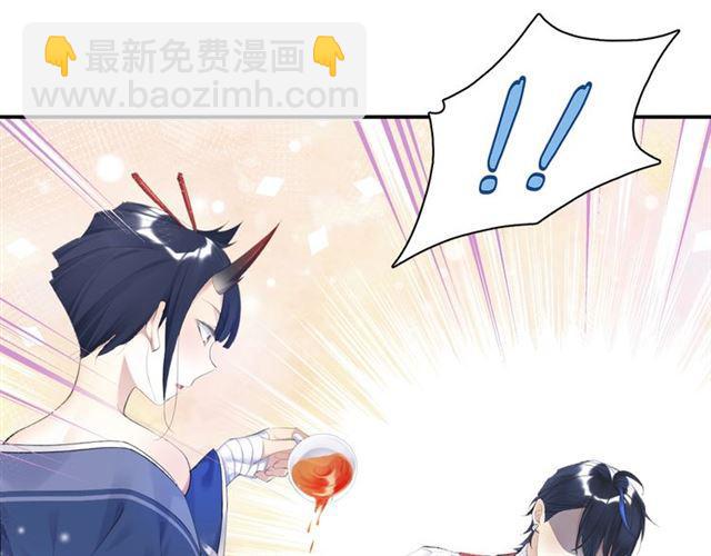 第12话 完美攻略？56