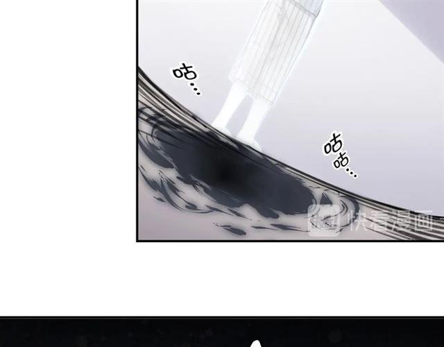 起源篇 第1话 我竟回到现世？118