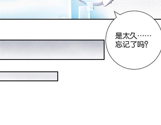 第15话 交易124