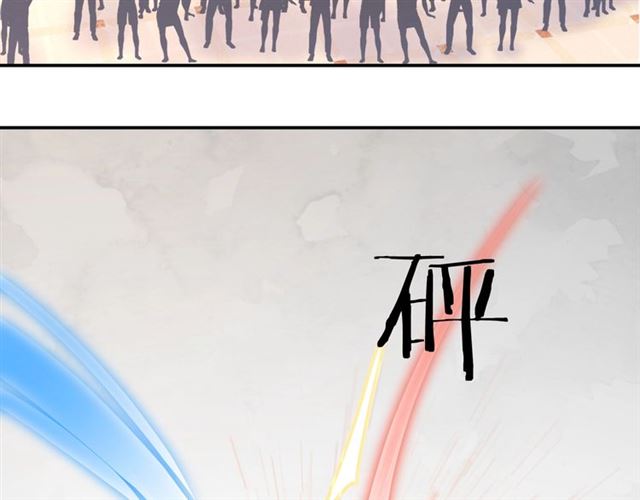 番外篇 朴实无华的一天5