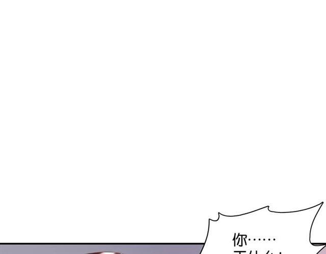 第18话 才不要嫁给这个笨蛋！39
