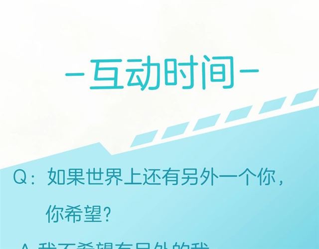 起源篇 第17话  原来很想他118