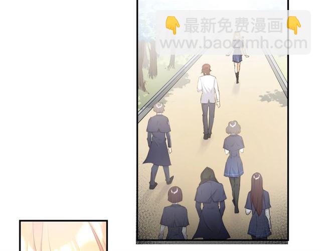 起源篇 第7话 你可以相信吗？69