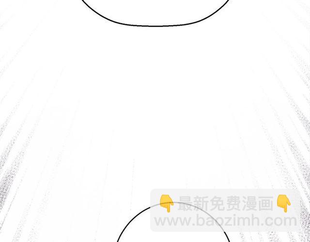 第6话 新的合体8