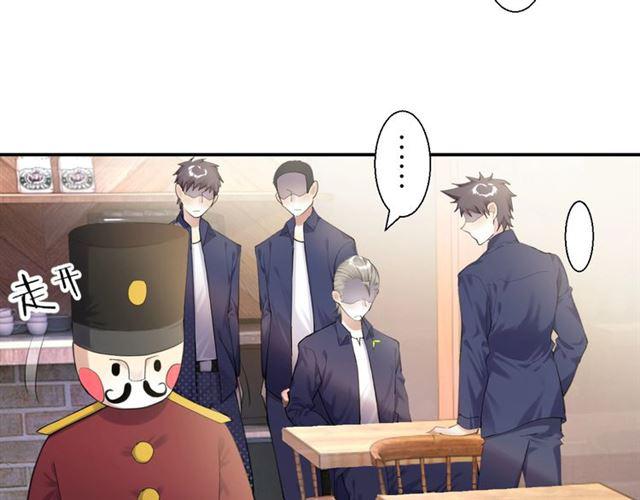 第16话 为她解围?72